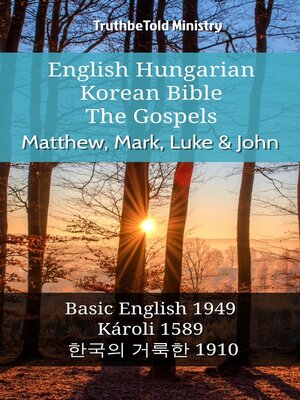 cover image of English Hungarian Korean Bible--The Gospels--Matthew, Mark, Luke & John